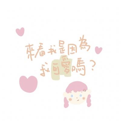 剑舞风云掌玩版下载